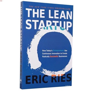 The Lean Startup🍸English book🍸การอ่านภาษาอังกฤษ🍸นวนิยายภาษาอังกฤษ🍸English novel