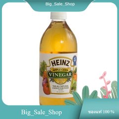 Apple Cider Heinz 473 ml