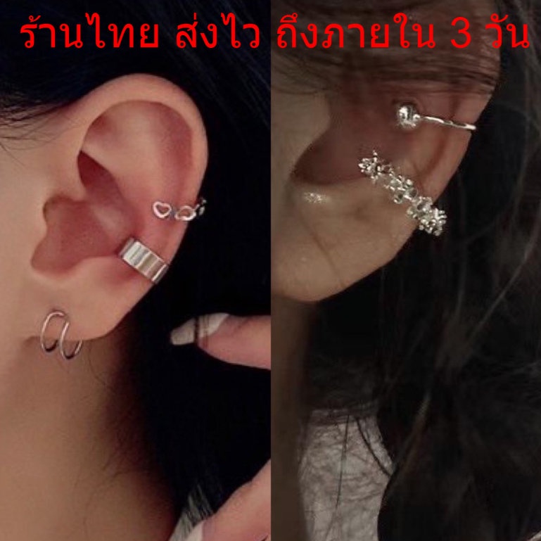 รูปภาพ 2