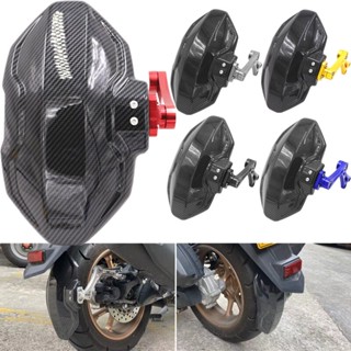 บังโคลนหลังรถจักรยานยนต์ อุปกรณ์เสริม สําหรับ YAMAHA NMAX155 2020 2021 2022 N-MAX 155 NMAX 155