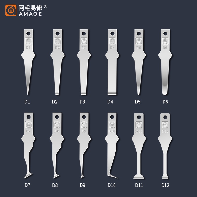 Amao D Series Handmade ใบมีดขัดโลหะมีดบด Degumming Warping ชิปเมนบอร์ด Layering Edge กาวเครื่องมือขูด
