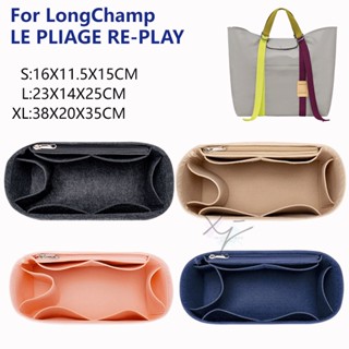 LONGCHAMP กระเป๋าถือ กระเป๋าสะพายไหล่ ผ้าสักหลาด LE PLIAGE RE-PLAY สําหรับจัดระเบียบ