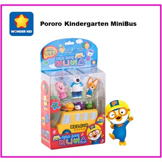 [Pororo] Friends Kindergarten MiniBus