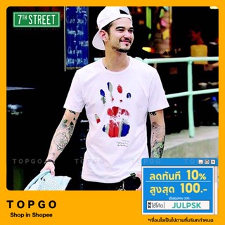 7th Street เสื้อยืด แนวสตรีท รุ่น มือ ( ขาว-ดำ ) OHD001 - OHD002 ของแท้