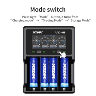 ที่ชาร์จถ่านของแท้ XTAR-VC4S เช็คโค๊ดได้รับประกันคุณภาพ ถ่าน