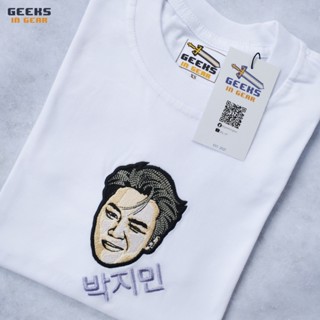 BTS Park Jimin Embroidered Shirt (White) | Geeks In Gear_07