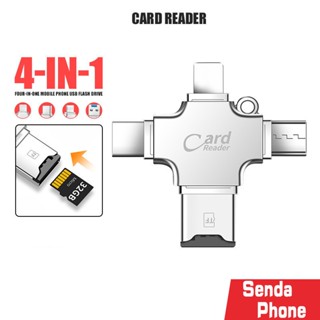 การ์ดรีดเดอร์ SanDisk Card Reader 3 in1 เชื่อมต่อ TF / IPH 8-PIN / MICRO USB / USB TYPE C เครื่องอ่านการ์ด