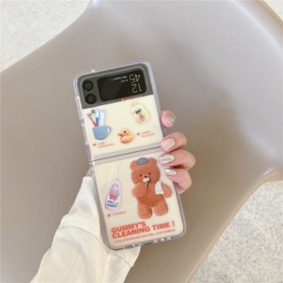 เคสโทรศัพท์มือถือ PC แข็ง กันกระแทก ลายการ์ตูนเป็ด หมีน่ารัก สไตล์เกาหลี สําหรับ Samsung Galaxy Z Flip 3 4 5G Z Flip4 3 Zflip3 Zflip4