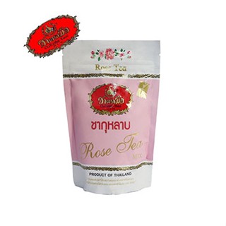 Rose Tea  ชากุหลาบ ChaTraMue ชาตรามือ ขนาด150กรัม