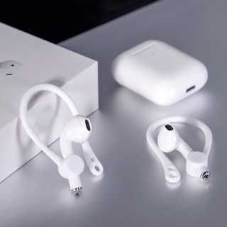 ตะขอเกี่ยวหูฟังไร้สาย TPU แบบนิ่ม ป้องกันการสูญหาย กันลื่น สําหรับ AirPods 1 คู่