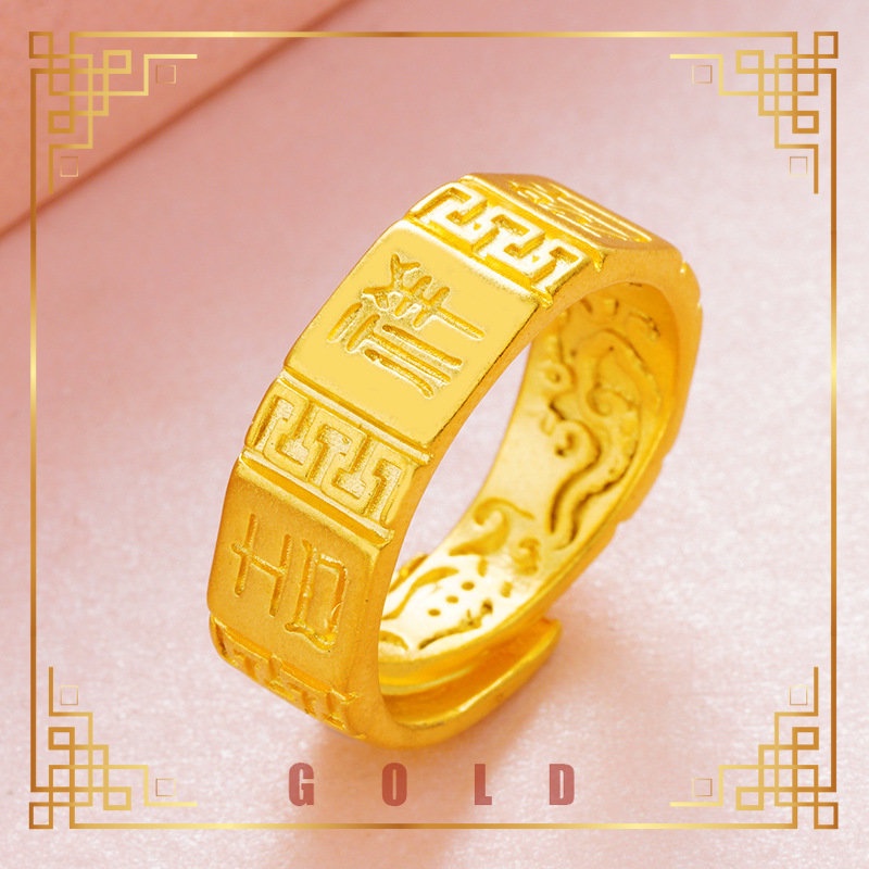 [Lucky K Gold] แหวนเปิดนําโชคสําหรับผู้ชายและผู้หญิงทอง Au999