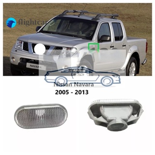 โคมไฟติดบังโคลนรถยนต์ สําหรับ Nissan Navara 2005 2006 2007 2008 2009 2010 2011 2012 2013