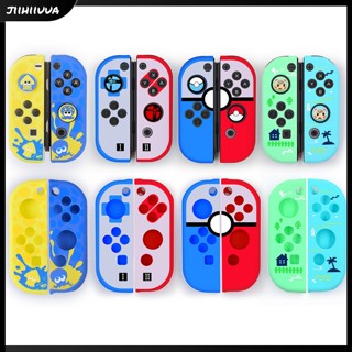 Jl- เคสซิลิโคน สําหรับจอย Nintendo Switch Joy Con Splatoon 3 1 ชุด