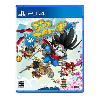 Jitsu Squad Playstation 4 PS4 วิดีโอเกมจากญี่ปุ่น ใหม่