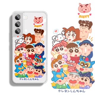 เคสโทรศัพท์มือถือแบบนิ่ม ใส ลายการ์ตูนชินจัง สําหรับ Samsung S23 S22 Ultra S21 FE S9 S8 S10 S20 S21 Plus S22 Ultra Note 9 10 Plus 20 Ultra S20 FE 5G