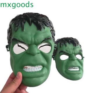 Mxgoods หน้ากากคอสเพลย์ การ์ตูนมาร์เวล Hulk ป้องกันใบหน้า แบบเต็มใบหน้า สําหรับตกแต่งปาร์ตี้ฮาโลวีน