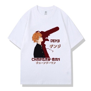 tshirt Chainsaw Man Paiva ผ้าฝ้ายแขนสั้นคลั่งชายเสื้อยืดสองมิติ อนิเมะเสื้อยืดเสื้อผู้ชายเสื้อขาว(S-5XL)