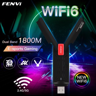 &lt;ประกัน 3 เดือน&gt; ตัวรับสัญญาณไวไฟ USB 3.0 AX1800 Wifi6 Adapter 2.4G + 5GHz Dual Band Wireless Adapter