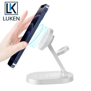 Luken 3 in 1 แท่นชาร์จแม่เหล็กไร้สาย 15W แบบพับได้ ชาร์จเร็ว สําหรับ iP 14 13 12 Pro Max Mini Airp Pro App Watch 7 6 5 4