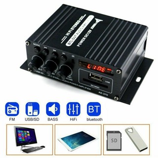 เครื่องขยายเสียง 200W+200W แอมป์จิ๋ว สเตอริโอHIFI ไร้สายบลูทู ธ วิทยุ FM 400W amplifier USB Bluetooth Stereo Amplifier