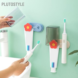 PLUTOSTYLE ที่วางแปรงสีฟันแบบดูดแม่เหล็กผนังแปรงสีฟันยาสีฟันออแกไนเซอร์ตกแต่งดอกไม้สีแดง