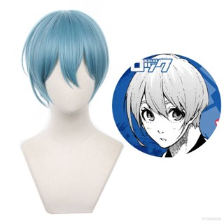 Sam BLUE LOCK Hiori Yo Cosplay Wig Water Blue Short Hair Halloween Party Cosplay Decor