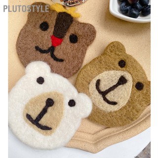 Plutostyle ที่รองแก้ว ผ้าวูล ลายหมีน่ารัก กันลื่น สําหรับตกแต่งกาแฟ