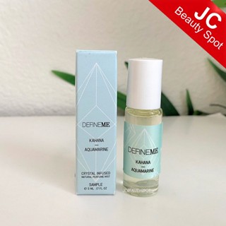 (Travel Size) DefineMe Fragrance Kahana Aquamarine Crystal Infused Natural Perfume Mist 5ml.