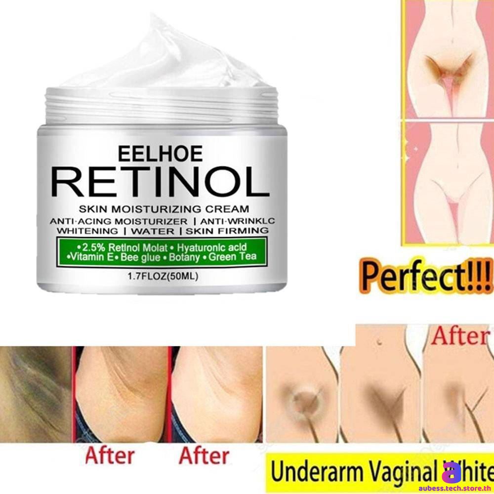 Eelhoe Retinol Cream Whitening To Remove Melanin Brightening Cream Fairy Skin Original For Private Parts/body/underarm/neck Aubestechstore