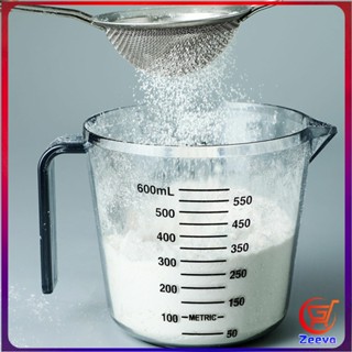 Zeeva ถ้วยตวง ทนร้อน ถ้วยตวงพลาสติก เหยือกตวง มีด้ามจับ  Graduated measuring cup