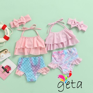 Geta- ชุดบิกินี่ เด็กวัยหัดเดิน เสื้อท็อปส์ แต่งระบาย สีพื้น + ก้นนางเงือก + ที่คาดผม