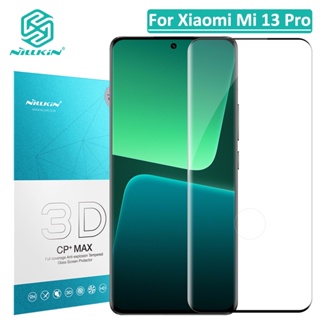 Nillkin ฟิล์มกระจกนิรภัยกันรอยหน้าจอ กันรอยขีดข่วน กันแสงสะท้อน 3D CP+ Max 9H สําหรับ Xiaomi 13 Pro 13 Ultra