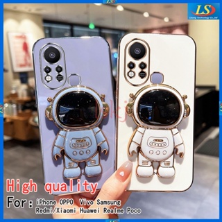 เคส infinix hot 11s เคส infinix hot 20I / 20s / 12i / 20 / 11s / 12 Play / 11 Play / 10 Play / infinix hot 12 เคสโทรศัพท์มือถือ ลายนักบินอวกาศ Nasa พร้อมขาตั้ง สําหรับ YHYC