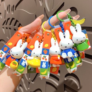 Anyang พวงกุญแจตุ๊กตาการ์ตูน Miffy น่ารัก สไตล์คลาสสิก