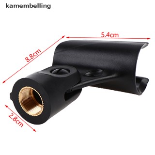 kamembelling Universal Microphone Clip For Shure Mic Holder Handheld Microphone Wireless/Wire EN