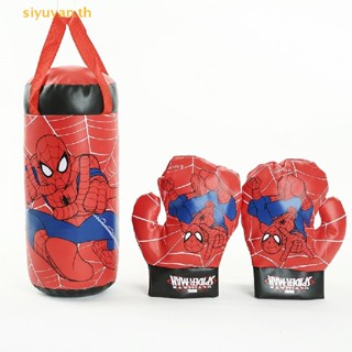 SIYUYAN Spiderman Kids Figure Toy Gloves Sandbag Suit Birthday Gifts Boxing Outdoor Spor TH