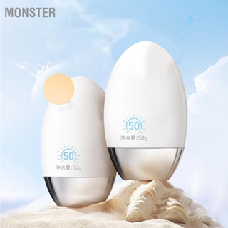 MONSTER 50ml ครีมกันแดดครีมมอยซ์เจอไรเซอร์ให้ความสดชื่นให้ความชุ่มชื่น Safe Mild Sun Block Cream for Women