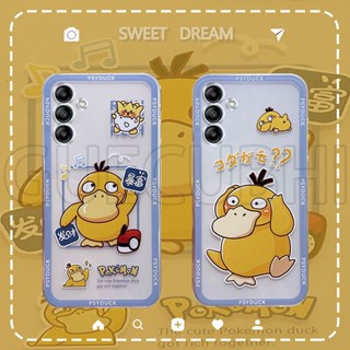 เคสโทรศัพท์มือถือ ซิลิโคนนิ่ม ใส ลายเป็ดสีเหลืองน่ารัก สําหรับ Samsung Galaxy A54 A34 5G A14 A34 5G