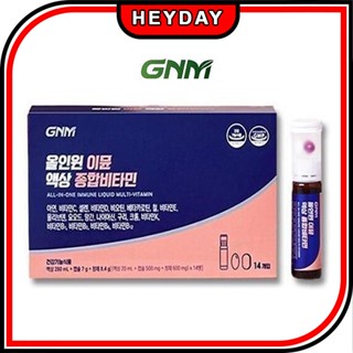 [GNM] All-in-one Immune Multivitamin 14ea x 1box/Liquid+Tablet Vitamin/Healthy/Supplement/Orange flavor/Biotin/Vitamin D/Zinc/Vitamin C/Capsule/Mineral/Fatigue/Workers/Students/Par