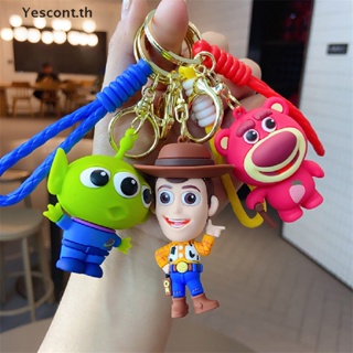 Yescont พวงกุญแจรถยนต์ จี้รูป Toy Story สามตา หมีสตรอเบอร์รี่ ของขวัญสําหรับเด็กผู้ชาย 1 ชิ้น