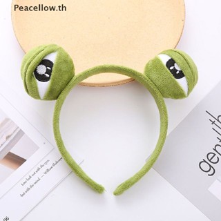 Peacellow ที่คาดผม แบบยืดหยุ่น รูปกบตลก สําหรับล้างหน้า