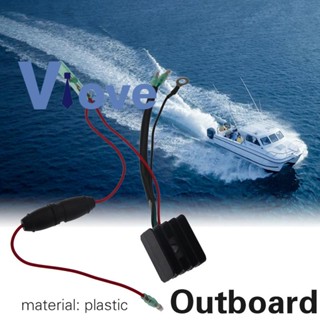 1 Piece Outboard Voltage Rectifier Outboard Regulator for Yamaha 25Hp-70Hp Outboard Engines 6G1-81970-61