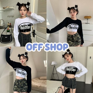 OFF SHOP พร้อมส่ง (OFF-56092+56092A)  เสื้อเซ็เสื้อเกาะอก+เสื้อคลุมไหมพรม แนวสตรีทใส่สบายผ้านิ่ม