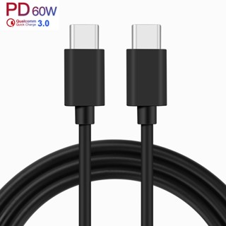 สายชาร์จ USB C เป็น USB C Type C เป็น Type C Typec 60W 10Gbps สําหรับโทรศัพท์มือถือ แท็บเล็ต แล็ปท็อป