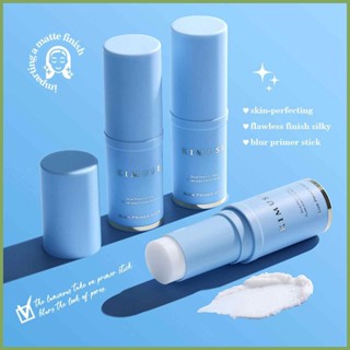 Invisible Pore Primer Stick เมคอัพคอนซีลเลอร์แยกเมคอัพก่อนครีมไพรเมอร์รูขุมขนเพื่อปรับผิว