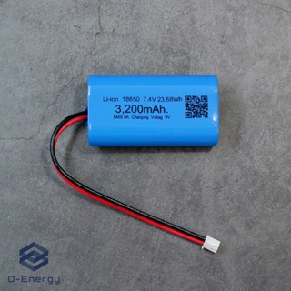 ถ่านชาร์จ Li-ion 18650 7.4V ความจุ 3,200mAh  แบบแพคมีวงจรป้องกัน 2S 9A. Connector XH2.54 2Pin ถ่าน