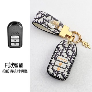 เคสกุญแจรีโมทรถยนต์ แบบหนัง สําหรับ Honda Civic CRV HRV BRV City Accord HRV 2014 to 2020 Keyless key Less Smart Entry