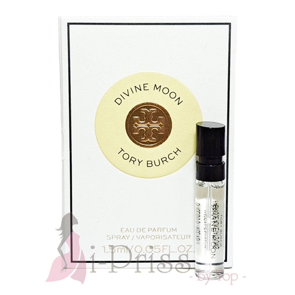 Tory Burch Divine Moon (EAU DE PARFUM)  ml. | Shopee Thailand