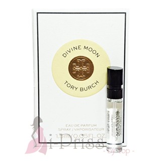 Tory Burch Divine Moon (EAU DE PARFUM) 1.5 ml.