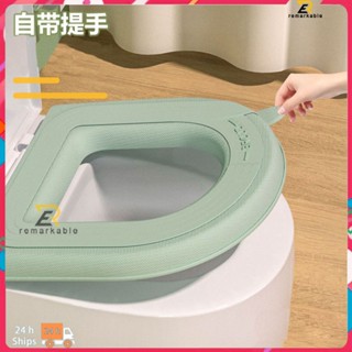 พร้อมสต็อก COD U/o ฝารองนั่งชักโครกพร้อม Eva Washable Thickened Waterproof Universal Toilet Seat Cover